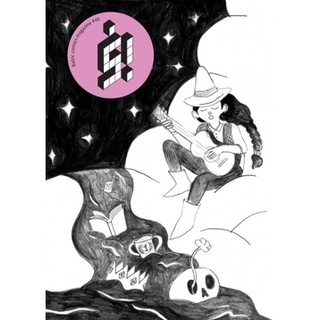 Fathom_  (Eng) š! #40 Baltic Comics Magazine #40 kush