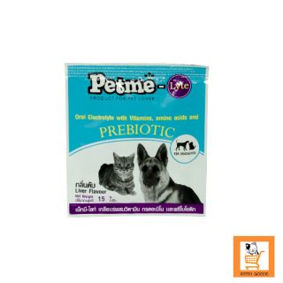 Petme Prebiotic เกลือแร่ สุนัข แมว Pet me