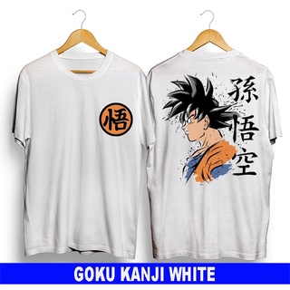 เสื้อยืดผ้าฝ้ายพิมพ์ลายขายดี ใหม่ เสื้อยืด พิมพ์ลายการ์ตูนอนิเมะ dragon ball Catton goku สไตล์ดิสโทร