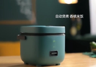 bvuw24u หม้อหุงข้าวไฟฟ้า หม้อหุงข้าว 1.2 ลิตร + ซึ้งนึ่ง Smart Mini Rice Cooker อะแดปเตอร์ฟรี หม้อหุงข้าวขนาดเล็ก