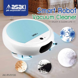 ภาพหน้าปกสินค้าAsaki Robot Vacuum Cleaner แท้ 100% หุ่นยนต์ดูดฝุ่นอัจฉริยะ หุ่นยนต์ดูดฝุ่นอัตโนมัติ ทำความสะอาดอัตโนมัติ พร้อมส่งทันที ที่เกี่ยวข้อง