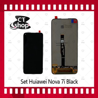 สำหรับ Huawei Nova7i / nova 5i อะไหล่จอชุด หน้าจอพร้อมทัสกรีน LCD Display Touch Screen อะไหล่มือถือ คุณภาพดี CT Shop