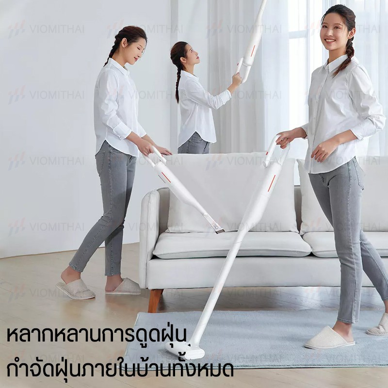 ภาพหน้าปกสินค้าDeerma wireless vacuum cleaner VC01 เครื่องดูดฝุ่น เครื่องดูดฝุ่นไร้สาย ที่ดูดฝุ่น เครื่องดูดฝุ่น ทั่วไป แรงดูด8500kPa จากร้าน viomithai บน Shopee