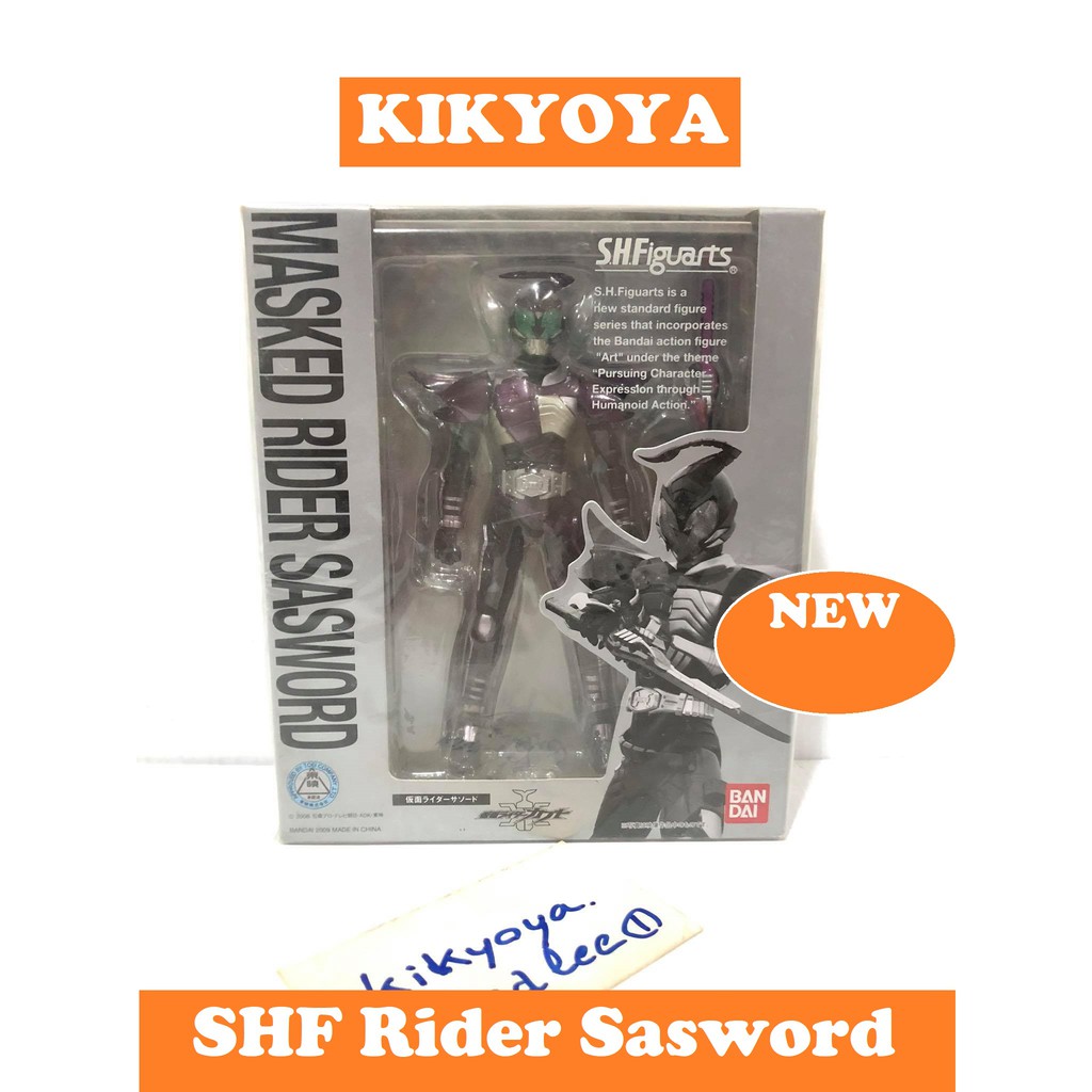 SHF sasword Drake gatack the bee NEW s.h.figuarts kabuto | Shopee Thailand