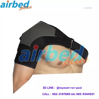 Airbedplus ผ้ารัดพยุงหัวไหล่ ขนาด One size รุ่น LS5765