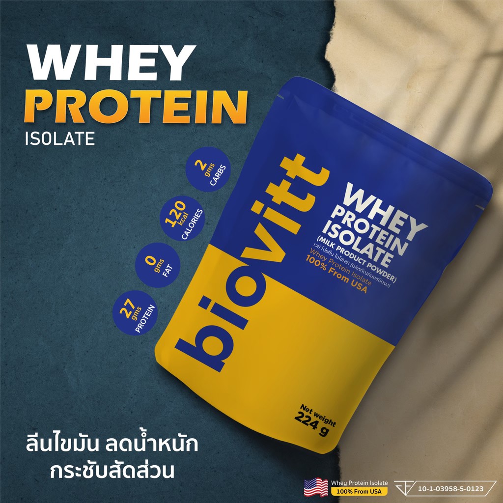 ทานได้-7-วัน-สูตรลีนไขมัน-biovitt-whey-protein-isolate-224-g-ไบโอวิต-เวย์โปรตีน-ไอโซเลท-รสนมจืด-โปรตีน-27-กรัม