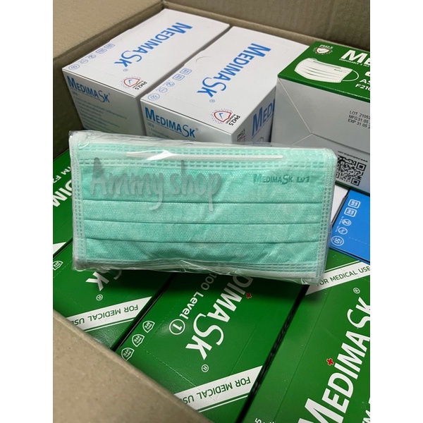 medimask-สีเขียวlv1-รุ่นทางการแพทย์-astm