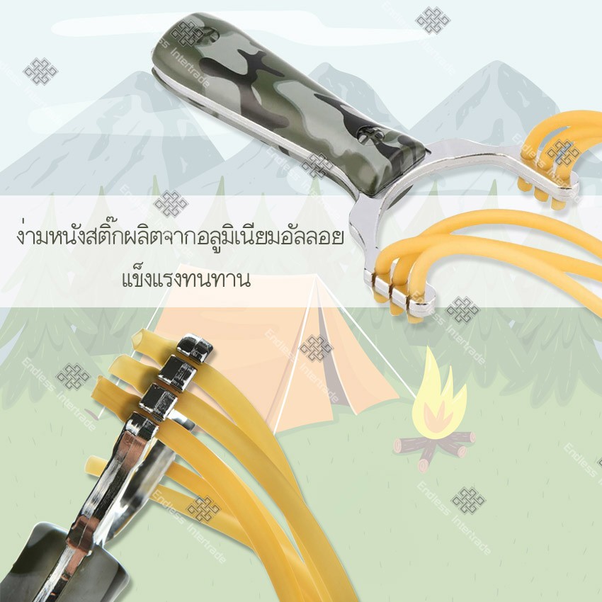 elit-หนังสติ๊ก-หนังสะติ๊ก-หนังกะติ๊ก-ล่าสัตว์-สแตนเลส-slingshot-รุ่น-sls224-cb