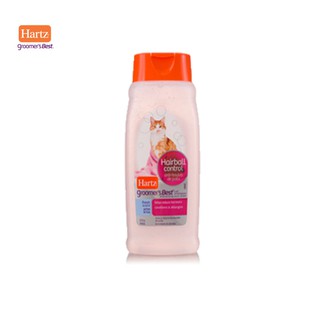 สินค้า Hartz Groomer\'s Best Hairball Control Skin& Coat Shampoo แชมพูแมว 444ml.