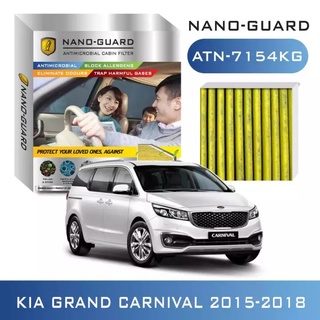 KIA Grand Carnival 2015-2019 (ATN-7154KG) (กรองแอร์ ARCTIC NANO-GUARD FILTER ฆ่าเชื้อโรค+ดูดกลิ่นเหม็น+ดักสารก่อภูมิแพ้)