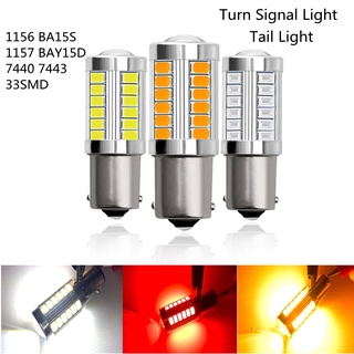 ไฟเลี้ยวรถยนต์ ไฟแสดงสถานะเบรค ไฟท้าย ไฟสัญญาณการขับขี่กลางวัน 12V หลอดไฟ 1156 BA15S 1157 BAY15D 7440 7443 33SMD