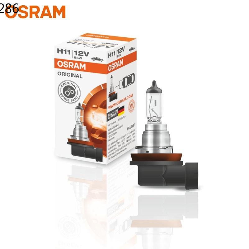 หลอดไฟOsram H11 12V 55W (64211) | Shopee Thailand