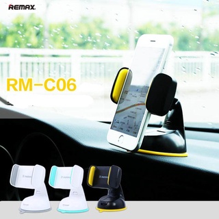 ที่ยึดโทรศัพท์ในรถยนต์ REMAX RM-C06  ของแท้ 100% พร้อมส่ง