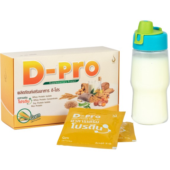 ดี-โปร (D-Pro) อาหารเสริมโปรตีน รสข้าวโพด | Shopee Thailand