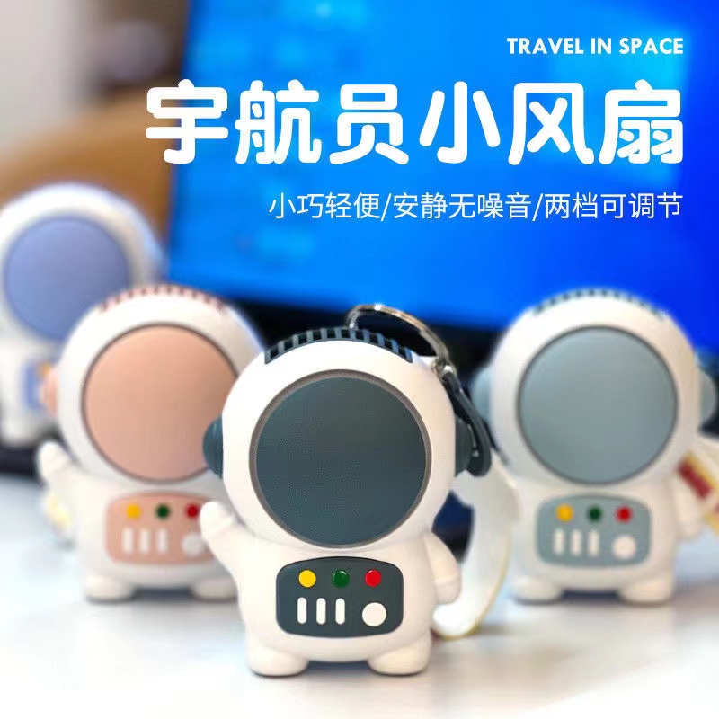 ใหม่-พัดลมไฟฟ้าตั้งโต๊ะ-ขนาดเล็ก-แบบพกพา-ชาร์จ-usb-สไตล์ใหม่-สําหรับหอพักนักเรียน