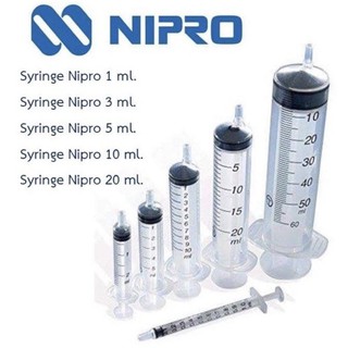 Syring Nipro กระบอกฉีดยา (สามารถใช้ล้างจมูกได้) แบ่งขาย ไซริ้งฉีดยา กระบอกฉีดยา 1-20 ml (1 ชิ้น)