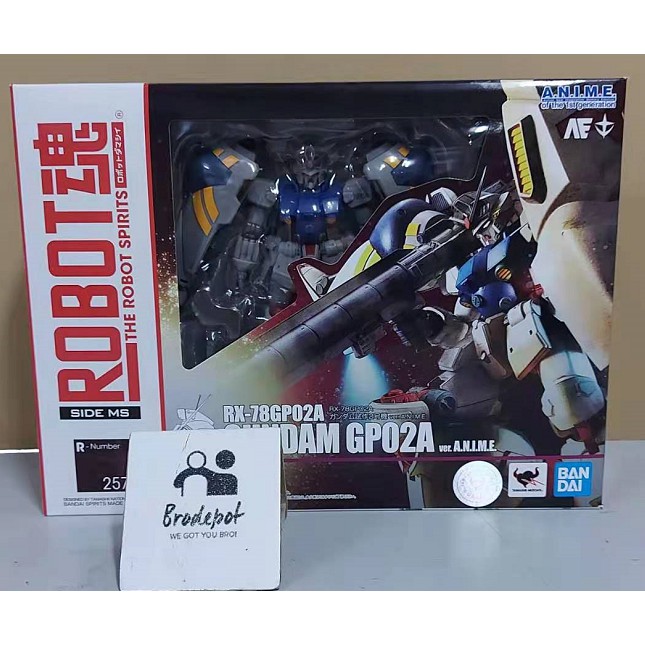 ready-stock-bandai-tamashii-robot-spirits-mobile-suit-gundam-0083-stardust-memory-rx-78gp02a