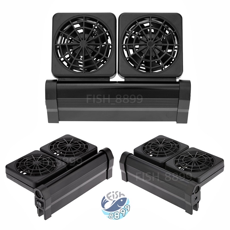 fan-cooling-พัดลมตู้ปลา-ลดอุณหภูมิตู้ปลาลงได้-รุ่น-2ใบพัด-ถูกมากก-พร้อมส่ง