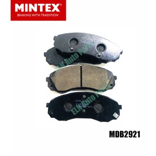 ผ้าดิสก์เบรกหน้า MINTEX ของอังกฤษ เกียร์ คาร์นิวัล /แกรนด์ คาร์นิวัล KIA Grand/ Carnival**อ่านรายละเอียดด้านล่างก่อนซื้อ