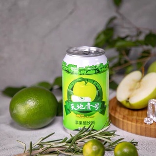 🟢 🍏 น้ำแอปเปิ้ลขนาด330ml天地壹号苹果醋🍏 น้ำโซดารสผลไม้ต่างๆ