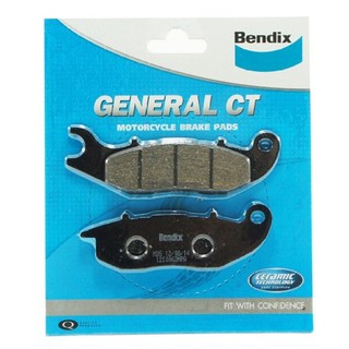 Bendix ผ้าดิสเบรค AIR-BLADE/CLICK (MD5)