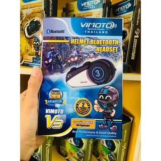 ภาพหน้าปกสินค้าVimoto Brand V3 Multi-function รับประกัน 2 ปี โดย VIMOTO Thailand ที่เกี่ยวข้อง