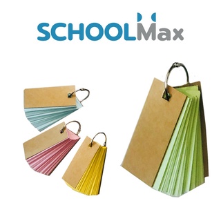 ราคาSchool Max สมุดจดศัพท์ สมุดพวงกุญแจ (กระดาษ 120แกรม)