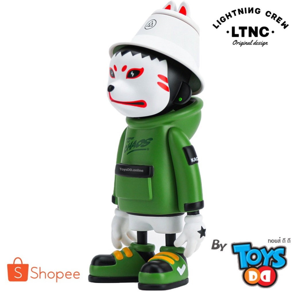 LTNC Studio FOX Keios Edition (150 Pcs. Limited) | Shopee Thailand