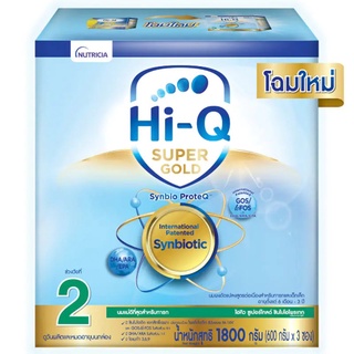 Hi-Q Super Gold Follow-On Formula ไฮคิว ซูเปอร์โกลด์ ซินไบโอโพรเทก 1800 กรัม