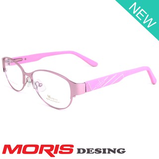 MORIS แว่นตา รุ่น 3210 สีชมพู กรอบแว่นตา ( สำหรับตัดเลนส์ ) วัสดุ สแตนเลสสตีล ขาสปริง