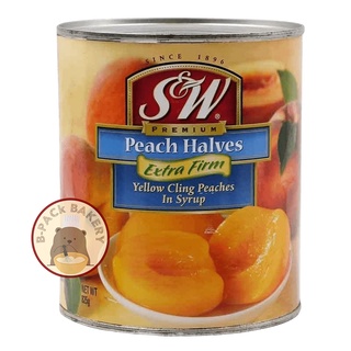 S&amp;W Yellow Cling Peache เอส แอนด์ ดับบลิว ผลลูกพีช หั่นครึ่ง ในน้ำเชื่อม / Peach 825g