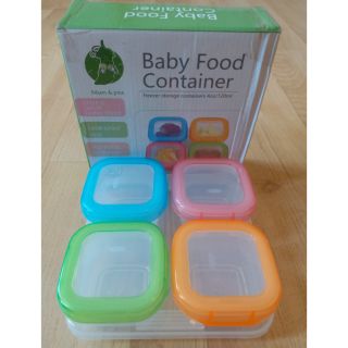 Used!! Baby Food Container BPA free