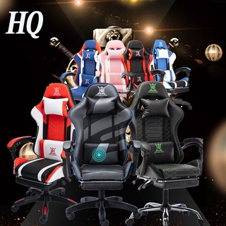 🔥เก้าอี้เกมมิ่ง เก้าอี้สำนักงาน ปรับความสูงได้ Gaming Chair มีนวด+ที่รองขา+ขาเหล็ก เล่นคอมหรือนอนได้ เก้าอี้เกมมิ่ง