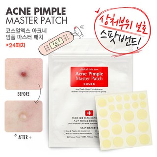 ขายเท โปรดอ่านก่อนสั่งซื้อน้า COSRX Acne Pimple Master Patch 24patches แผ่นแปะสิว 3 ขนาด