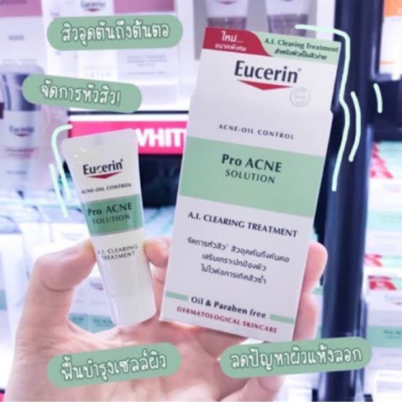 ของแท้-ฉลากไทย-eucerin-proacne-solution-a-i-matt-fluid-5ml