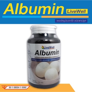 Livewell Albumin capsule 120cap exp11/01/24