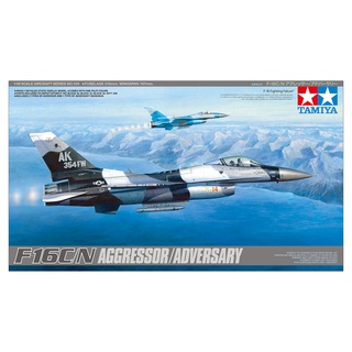 โมเดลประกอบ Tamiya 1/48 TA61106 F-16C/N AGGRESSOR/ADVERSARY