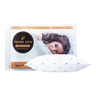 [New] Premier Satin หมอนหนุนสูญญากาศ  Essential Touch Pillow #สีขาว