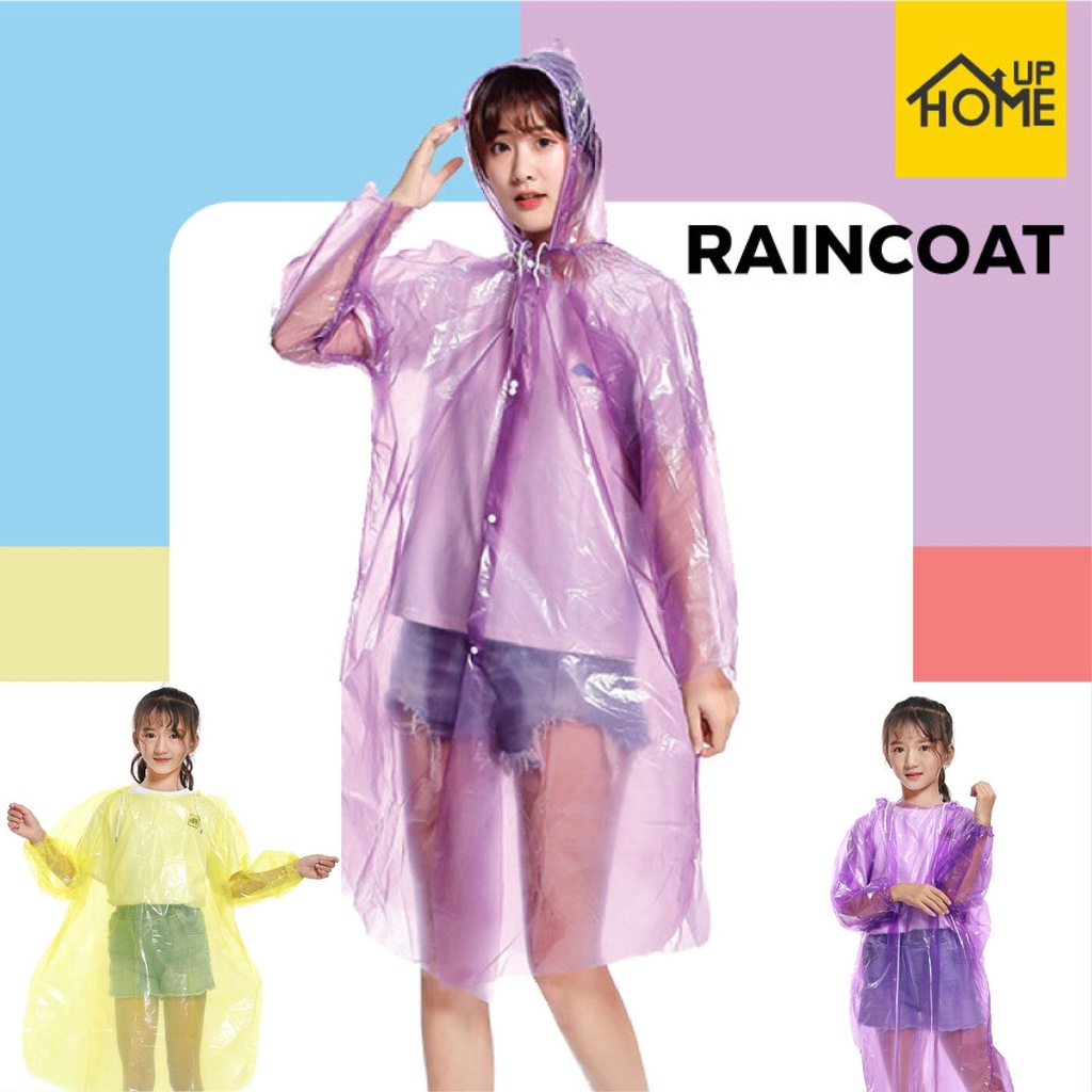 ภาพหน้าปกสินค้าเสื้อกันฝน เด็ก/ผู้ใหญ่ เสื้อกันฝนแบบใสขนาดพกพา ชุดกันฝน เสื้อกันฝน ตัวบางเนื้อหนา 45g สวม/100g กระดุม /HomeUP