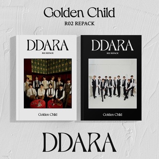 【pre-order】อัลบั้ม Golden Child R02 Repack DDARA