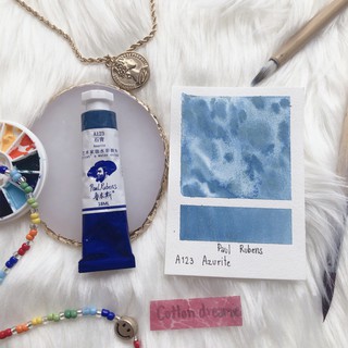 สีน้ำ Paul Rubens เกรดอาร์ตติส สี Azurite แบ่งขาย2ml.