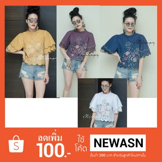 เสื้อครอปแขนหยีก ปักลายช่วงอก สไตล์ซาร่า  (สินค้าพร้อมส่ง)