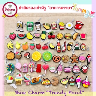 JBS+ 🍿🍭🍙🥂trendy food ตัวติดรองเท้าชุด “อาหารหรรษา” งานคุณภาพshop สวยคมชัดShoe Charm” Trendy Food”