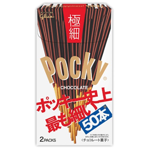 ป๊อกกี้นำเข้าจากญี่ปุ่นหลากหลายรส-japan-pocky-by-glico