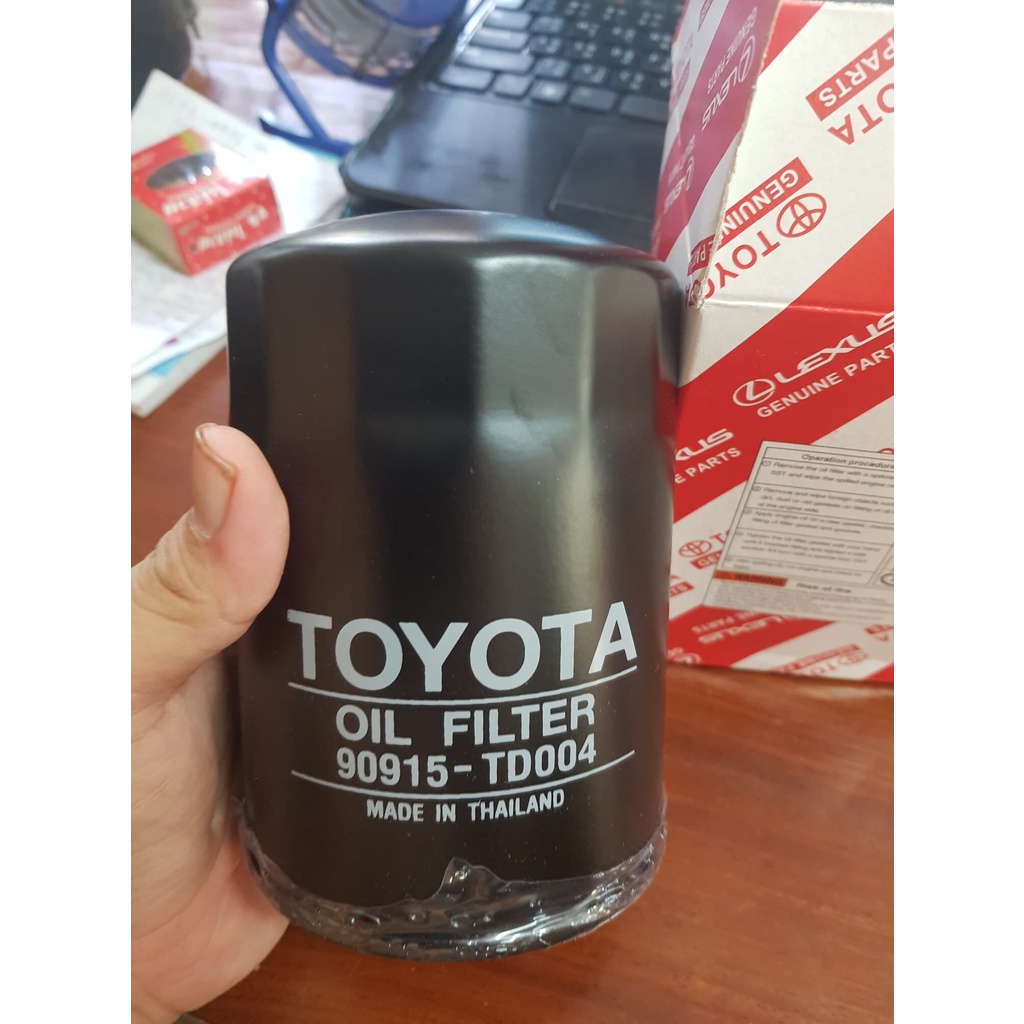 แท้นะ กรองน้ำมันเครื่อง MIGHTY-X TIGER/ HERO/ FORD RANGER/L30/ L40 ...