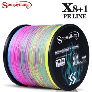 สินค้า Sougayilang เอ็นตกปลา PE ถัก 9 เส้น แบบใหม่ สำหรับตกปลาคาร์ป ขนาด 300, 1,000 เมตร