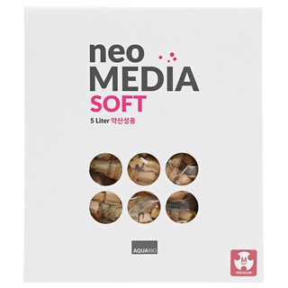 Aquario Neo Media Soft ช่วยลดค่า PH วัสดุกรองคุณภาพสูง จากประเทศเกาหลี