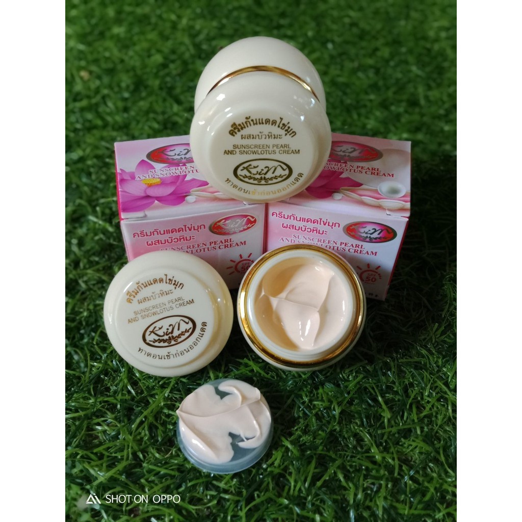 พร้อมส่ง-ของแท้-ครีมไขมุกผสมบัวหิมะ-กันแดดไขมุกผสมบัวหิมะ-สบู่ขมิ้นผสมบัวหิมะ-1-เซ็ต