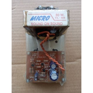 MICRO #Sound on Sound(TL-808)80W
