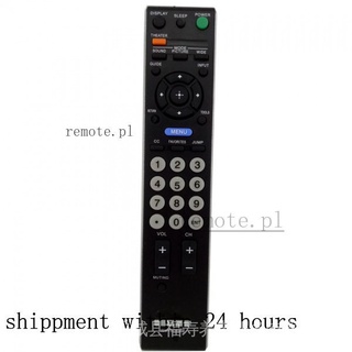 ใหม่ รีโมตคอนโทรล RM-YD026 แบบเปลี่ยน สําหรับทีวี SONY 32M4000 91 KDL26M4000 KDL26N4000